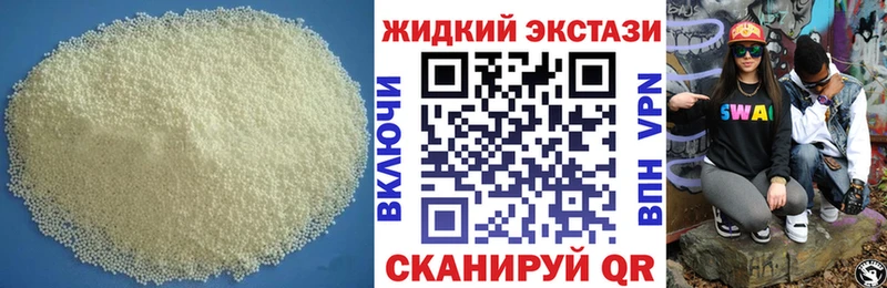 БУТИРАТ оксана  Нижние Серги 