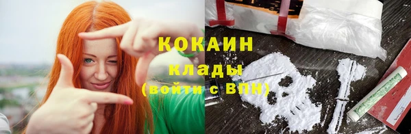 хмурый Медногорск