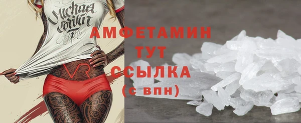 хмурый Медногорск