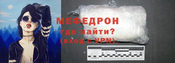 хмурый Михайловск