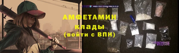 не бодяженный Медвежьегорск