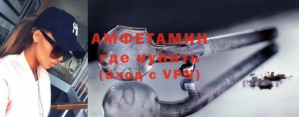 хмурый Михайловск