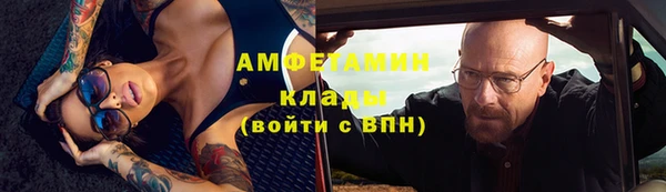 хмурый Медногорск