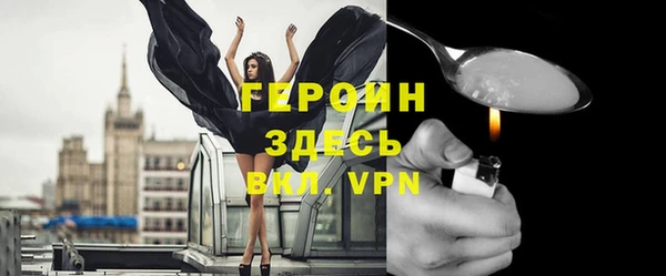 ПСИЛОЦИБИНОВЫЕ ГРИБЫ Михайлов
