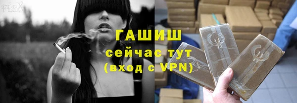 не бодяженный Медвежьегорск