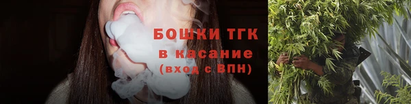 марки nbome Мегион