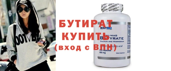 хмурый Михайловск