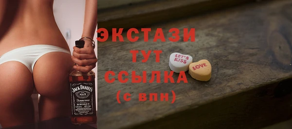 не бодяженный Медвежьегорск