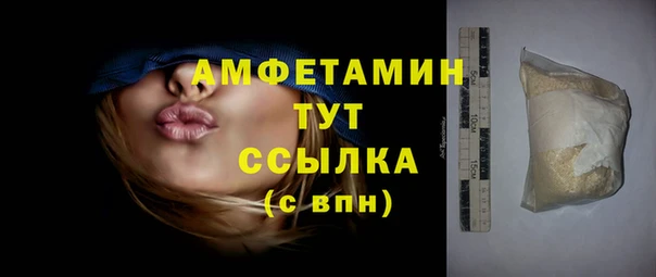 хмурый Михайловск