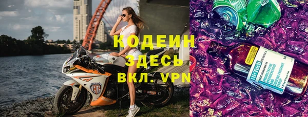 не бодяженный Медвежьегорск