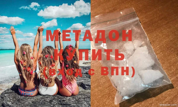 хмурый Михайловск