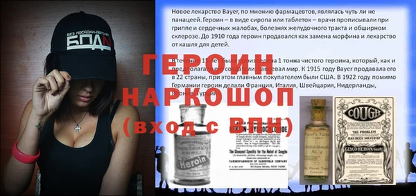хмурый Михайловск