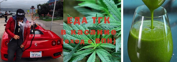 ПСИЛОЦИБИНОВЫЕ ГРИБЫ Михайлов