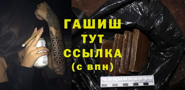 хмурый Медногорск