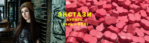 марки nbome Мегион