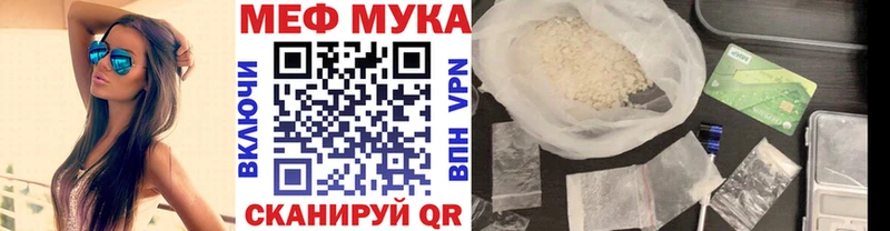 МЯУ-МЯУ VHQ  ОМГ ОМГ зеркало  Нижние Серги  закладка 