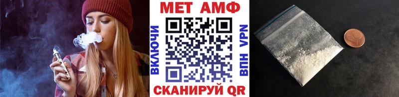 hydra как войти  Нижние Серги  МЕТАМФЕТАМИН кристалл 