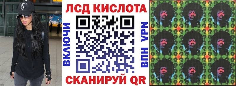 Марки NBOMe 1,5мг продажа наркотиков ОМГ ОМГ ссылка Нижние Серги