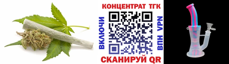 Дистиллят ТГК жижа  продажа наркотиков  MEGA маркетплейс  Нижние Серги 